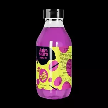 Гель для душа Juiсy Stars ЧЕ ЧЕРНИКА, 400мл