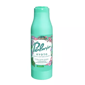 Гель для душа "Palmia Kyoto" сливочный моти с матчей 400мл