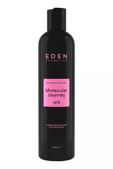 Гель для душа парфюмированный EDEN Molecular Journey, 300мл
