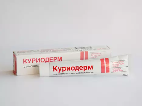 Гель для лица КУРИОДЕРМ (гиалуроновая кислота и цинк), 50 мл, Аклен