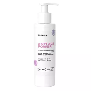 Гель для умывания CLEANPLUS ANTI AGE POWER антивозрастной, 200 мл