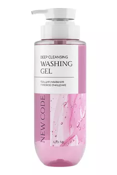 Гель для умывания NEW CODE, 420мл