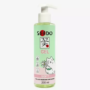 Гель для умывания Sendo смягчающий Soft Cleansing Gel, 200 мл