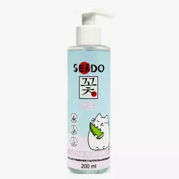 Гель для умывания SENDO ультраувлажняющий Ultra Moisture Cleansing Gel, 200 мл