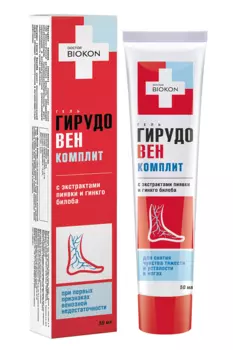 Гель Доктор Биокон для ног Гирудовен Комплит, 50 мл
