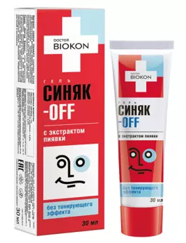 Гель Доктор Биокон Синяк-OFF без тонирующего эффекта, 30 мл