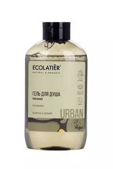 Гель ECOLATIER Питание Жожоба/Папайя д/душа, 600 мл