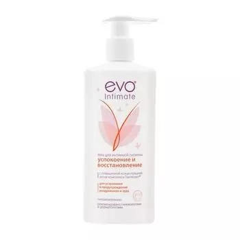 Гель EVO Intimate Успокоение и восстановление, 250 мл