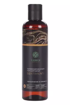 Гель Fabrik cosmetology Gloventu д/душа увлажнение и свежесть, 250 мл