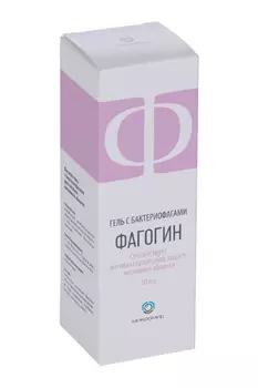 Гель Фагогин с бактериофагами д/интим гигиены, 50 мл