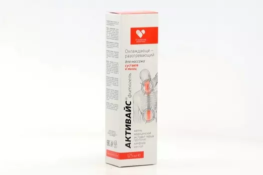 Гель-фито Активайс разогр/охлажд/ д/массажа суст и мышц, 125 мл
