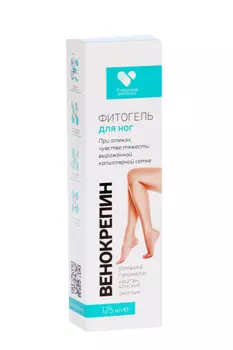 Гель-фито Венокрепин д/ног, 125 мл