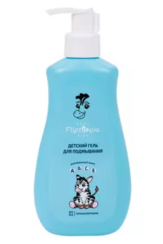 Гель Fliptopia baby Детский д/подмывания, 300 мл