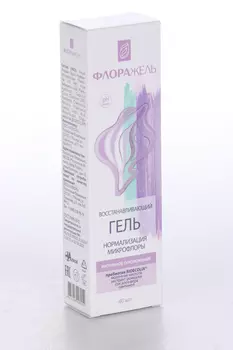 Гель Флоражель восстанавливающий, 40 мл