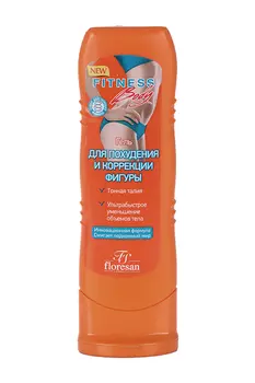 Гель Флоресан д/похудения и коррекции фигуры, 125 мл
