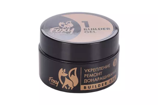 Гель FOXY EXPERT д/наращив и моделиров ногтей прозрачный трехфазный 15 г