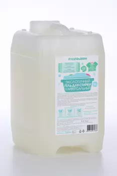 Гель Freshbubble д/стирки белья Универсальный экологич 5 л