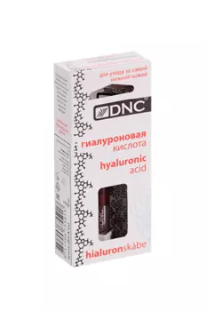 Гель Гиалуроновая к-та косметический, 3 мл