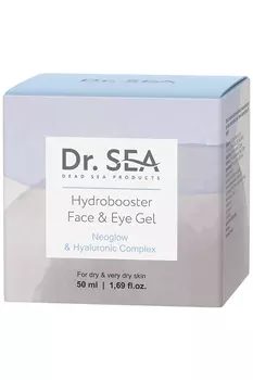 Гель гидробустер для лица и глаз Dr. Sea с комплексом NEOGLOW и гиалуроновой кислотой, 50 мл