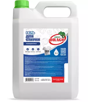 Гель GREEN DRAGO концентрат д/стирки 5 л