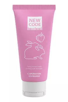 Гель интимный NEW CODE на водной основе С ароматом клубники, 50мл