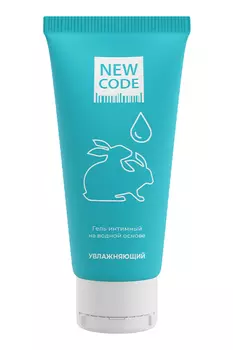 Гель интимный NEW CODE на водной основе Увлажняющий, 50мл