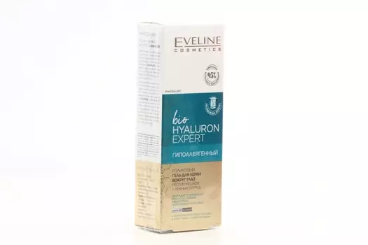 Гель Эвелин био д/кожи вокруг глаз п/мешков и темн кругов, 15 мл