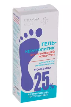 Гель-кератолитик Krassa Med Жидкое Лезвие д/огрубевшей кожи стоп, 75 мл