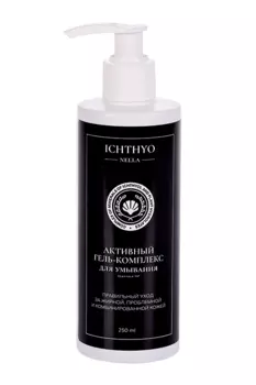 Гель-комплекс Ichthyonella активный д/умывания д/пробл кожи, 250 мл