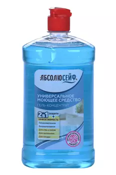 Гель-концентрат Абсолюсейф универс моющее средство антибактер эффект 2в1 защита+эффективность 1 л