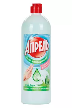 Гель-концентрат Апрель Алоэ вера д/мытья посуды 1 000 г