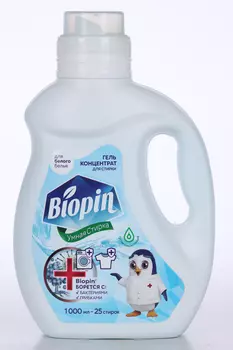 Гель-концентрат д/стирки Biopin Белые ткани 1 000 мл