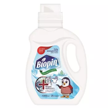 Гель-концентрат д/стирки Biopin Универсальный 1 000 мл