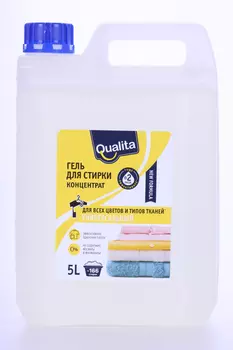 Гель-концентрат д/стирки Qualita Универсальный д/всех цветов/типов тканей 5 000 мл