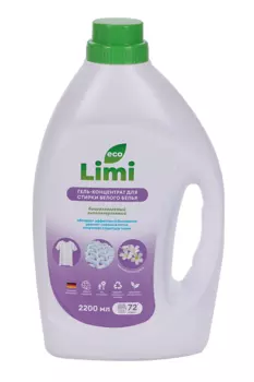 Гель-концентрат Limi Альпийские цветы д/стирки белого белья 2 200 мл