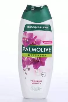 Гель-крем д/душа Palmolive Натурэль Роскош мягк Черн Орхид и Увл Молоч, 450 мл