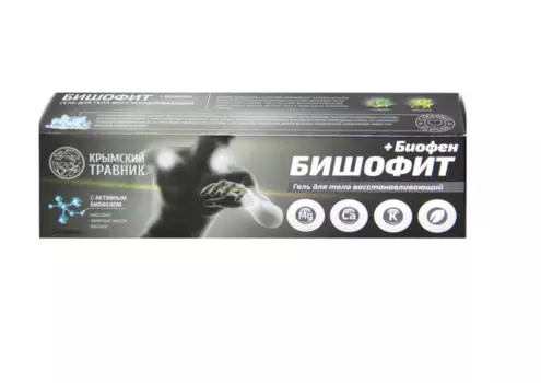 Гель Крымский травник Бишофит+Биофен Восстанавливающий д/тела, 100 мл