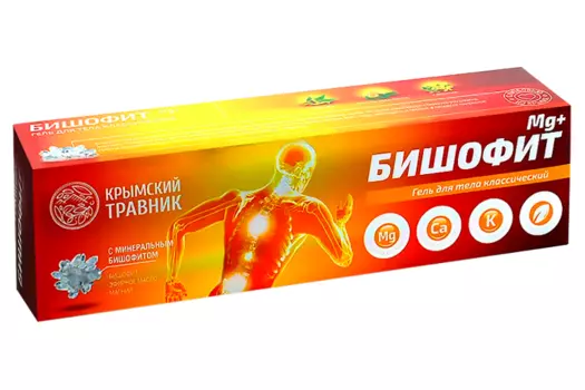 Гель Крымский травник Бишофит Mg+ классический д/тела, 100 мл