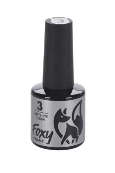 Гель-лак FOXY EXPERT CAT'S EYE FLASH светоотражающий д/ногтей N3 8 мл