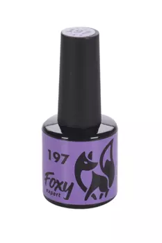 Гель-лак FOXY EXPERT д/ногтей №197 8 мл