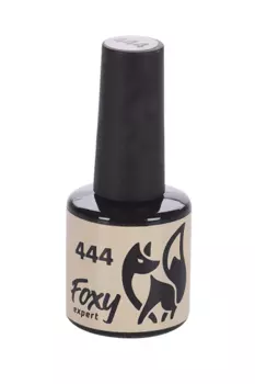 Гель-лак FOXY EXPERT д/ногтей N444 8 мл