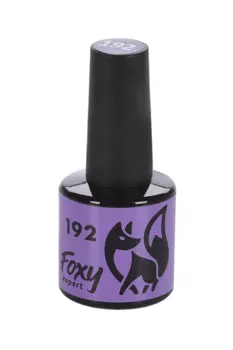 Гель-лак FOXY EXPERT д/ногтей №192 8 мл