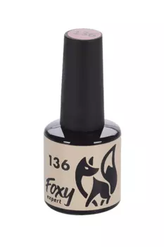 Гель-лак FOXY EXPERT д/ногтей №136 8 мл