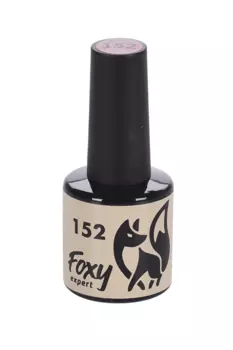 Гель-лак FOXY EXPERT д/ногтей N152 8 мл