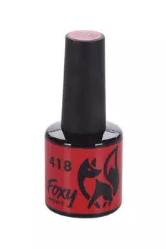 Гель-лак FOXY EXPERT д/ногтей №418 8 мл