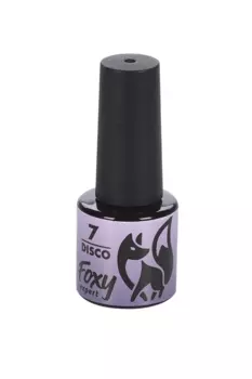 Гель-лак FOXY EXPERT DISCO д/ногтей N7 5 мл