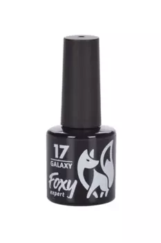 Гель-лак FOXY EXPERT GALAXY коричневый с блестками д/ногтей N17 8 мл