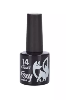 Гель-лак FOXY EXPERT GALAXY с блестками д/ногтей N14 8 мл