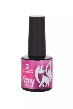 Гель-лак FOXY EXPERT хамелеон №3 8 мл