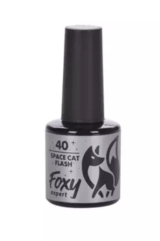 Гель-лак FOXY EXPERT SPACE CAT FLASH светоотражающий д/ногтей N40 8 мл